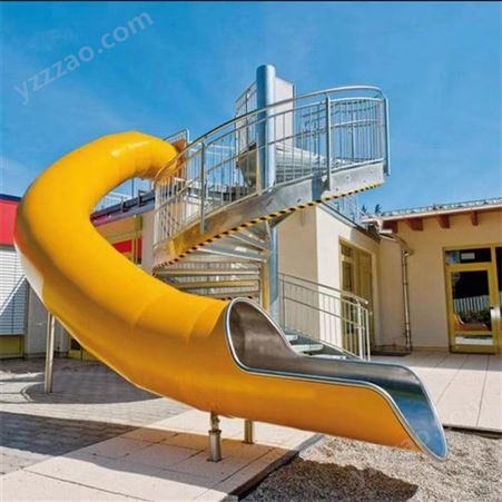 博康非标定制 户外304不锈钢滑梯大型无动力儿童游乐公园设施