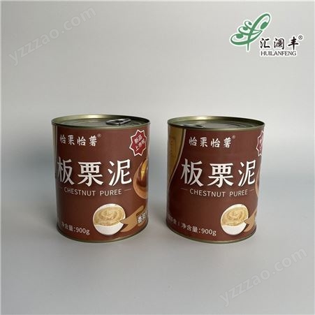 板栗泥 即食罐头900g栗子蓉果酱脏脏奶茶烘焙原料商用