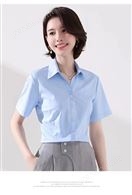 佰雅琪 男士女士職業裝定制 長袖短袖襯衣 夏季 竹纖維面料 生產廠家