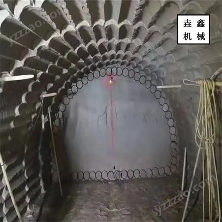垚鑫 白城小型工程水磨钻孔机 河南许昌隧道用水平定向钻孔机