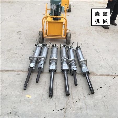 垚鑫机械 太原劈裂棒岩石开采设备 广东惠州劈裂机分裂机