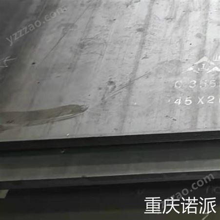 重庆钢板生产定制 诺派钢板厂家 