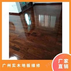广州实木地板维修 抗压力1500N 枫木 耐磨层厚度0.5mm 含水率12