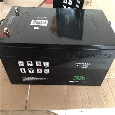 梅兰日兰蓄电池M12AL12-120 12V120AH/铅酸免维护UPS/EPS储能用