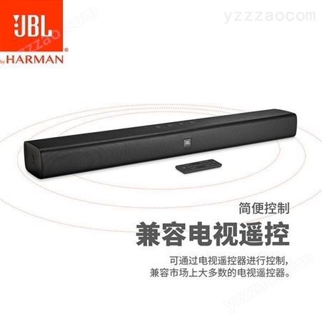 JBL BAR STUDIO2.0家用影院电视音响平板电视音箱回音壁HDMI接口