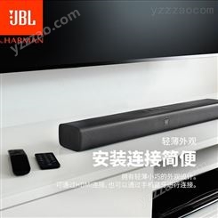 JBL BAR STUDIO2.0家用影院电视音响平板电视音箱回音壁HDMI接口